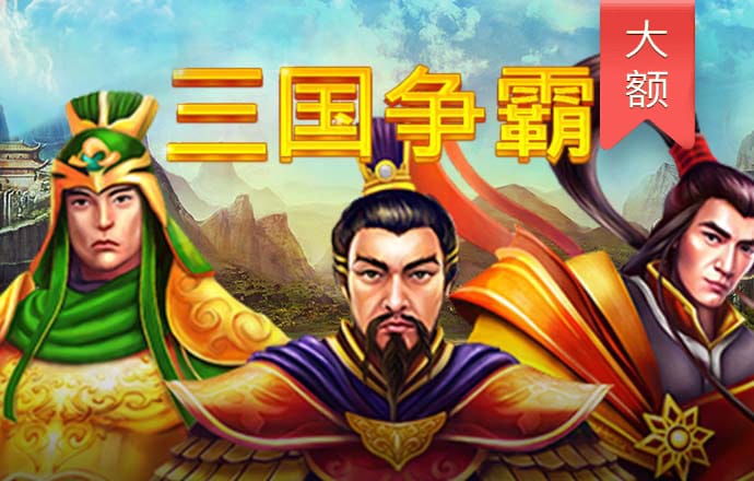 火兔体育app下载官网