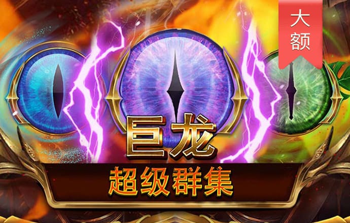 ag体育平台登录