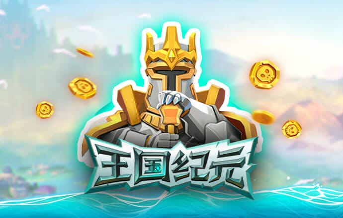牛8体育app下载