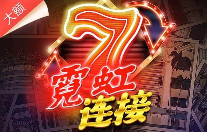 开元综合体育下载